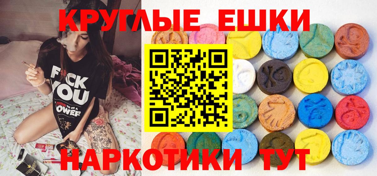 ЭКСТАЗИ DUBAI Нижнекамск