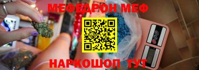 прущая мука Гатчина