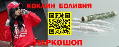 мефедрон мука Гагарин