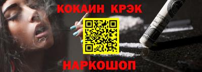 амфетамин Гай
