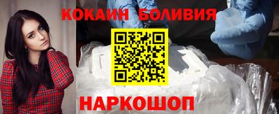 прущая мука Гатчина