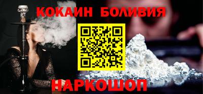 мефедрон мука Гагарин