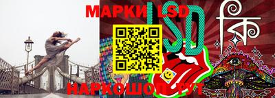 амфетамин Гай