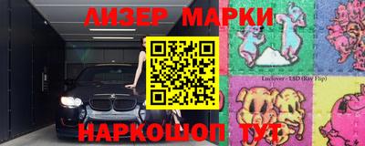 мефедрон мука Гагарин