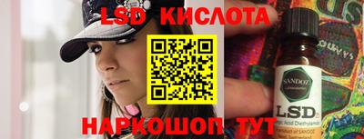 прущая мука Гатчина