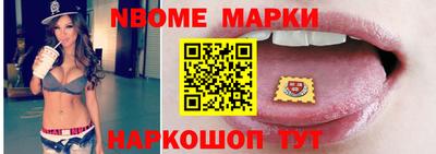 мефедрон мука Гагарин