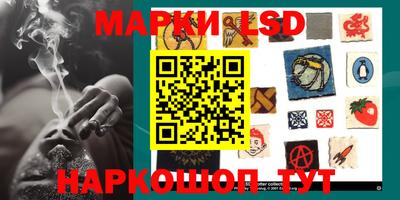 амфетамин Гай