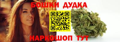 амфетамин Гай