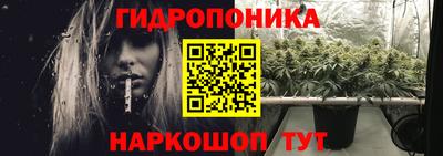 амфетамин Гай