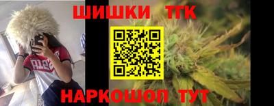 амфетамин Гай