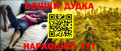 амфетамин Гай