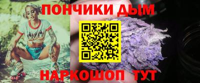 прущая мука Гатчина