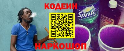 амфетамин Гай