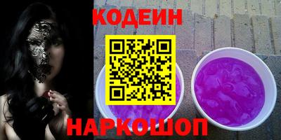амфетамин Гай