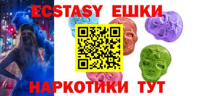 мефедрон мука Гагарин