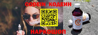 прущая мука Гатчина