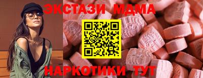 прущая мука Гатчина