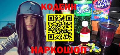 амфетамин Гай