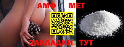 мефедрон мука Гагарин