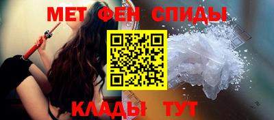мефедрон мука Гагарин