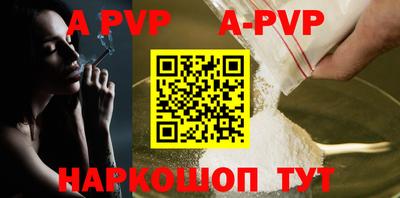 прущая мука Гатчина