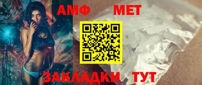 прущая мука Гатчина