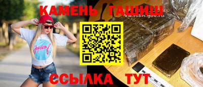 прущая мука Гатчина