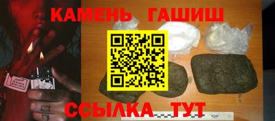 прущая мука Гатчина