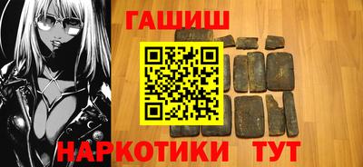 мефедрон мука Гагарин