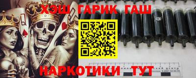 прущая мука Гатчина