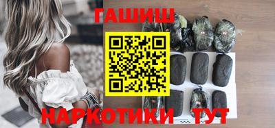 мефедрон мука Гагарин