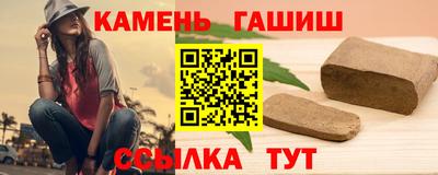 прущая мука Гатчина