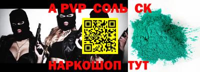 прущая мука Гатчина