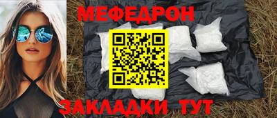 амфетамин Гай